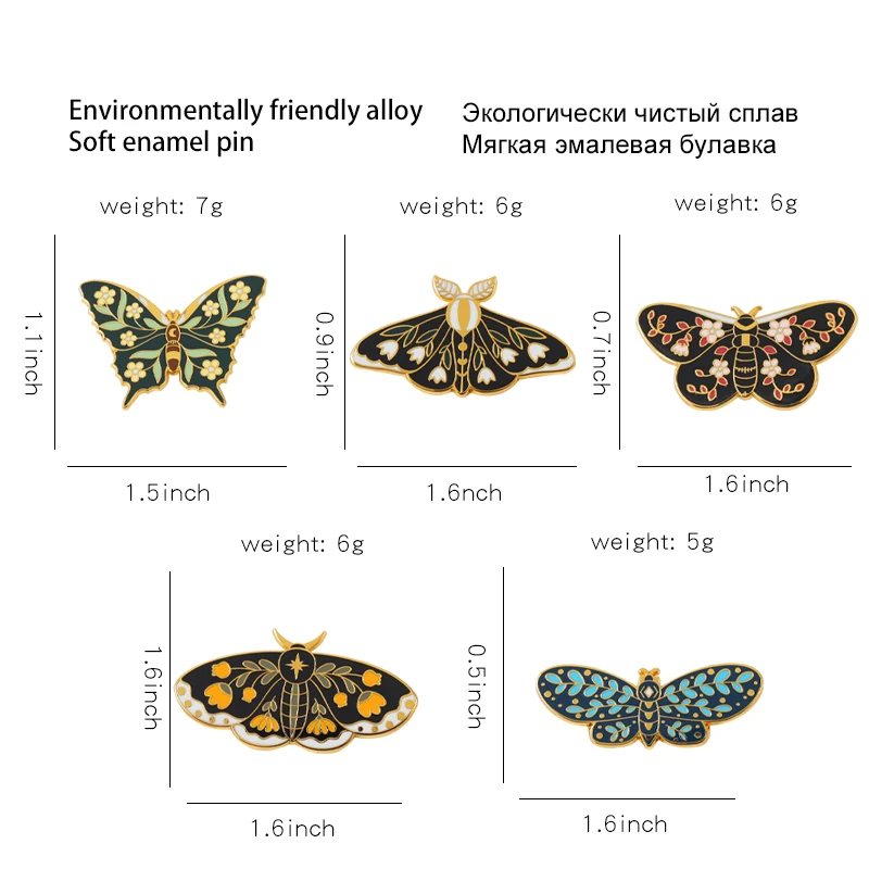 Butterflys Moth Hard Enamel Pins Custom Lily of the Valley Vine Brooches Lapel Badge Black Insect Plant Jewelry Gift for Friends