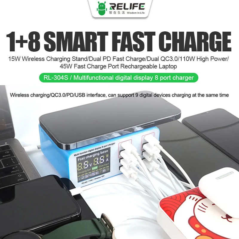 

RELIFE RL-304S USB Smart PD Fast Charge Digital Display 8-port Charger QC3.0 Wireless Charging 110W High Power 45W Fast Charge