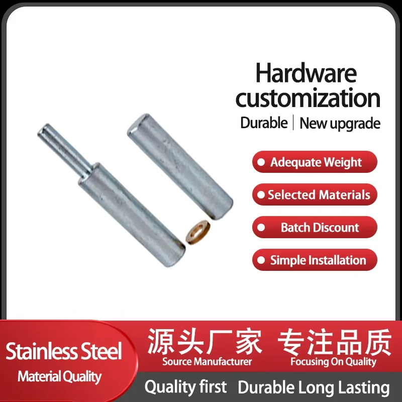 

Zinc Alloy Iron Cylindrical Door Shaft Hinge Adjustment Cabinet Door Bearing Industrial Hinge Weldable Hinge