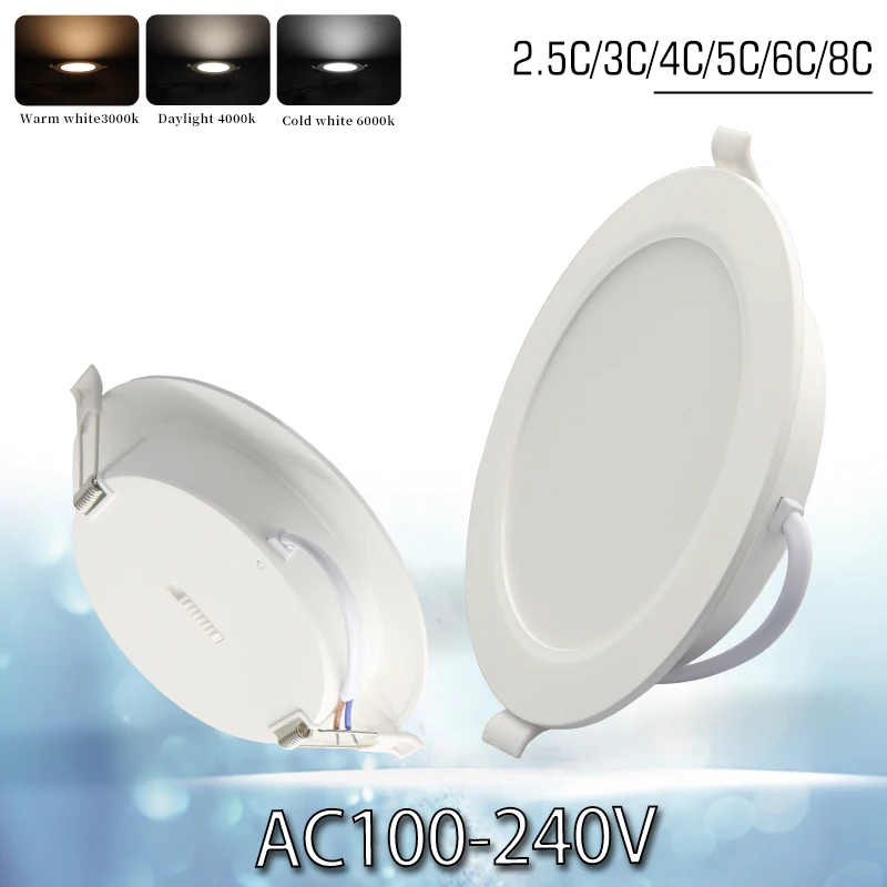 20PCS 6W 10W 14W 17…