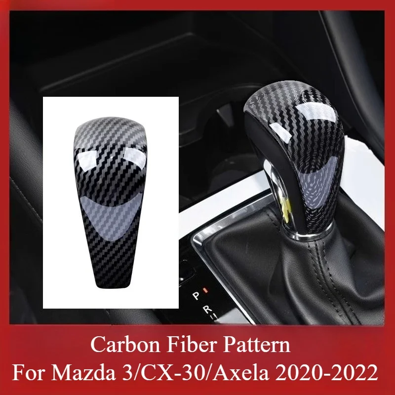 

Для Mazda 3/CX-30 2020-2022 рядный чехол с клапаном, внутренняя модифицированная ручка передач, протектор, аксессуары для салона автомобиля, защитный чехол