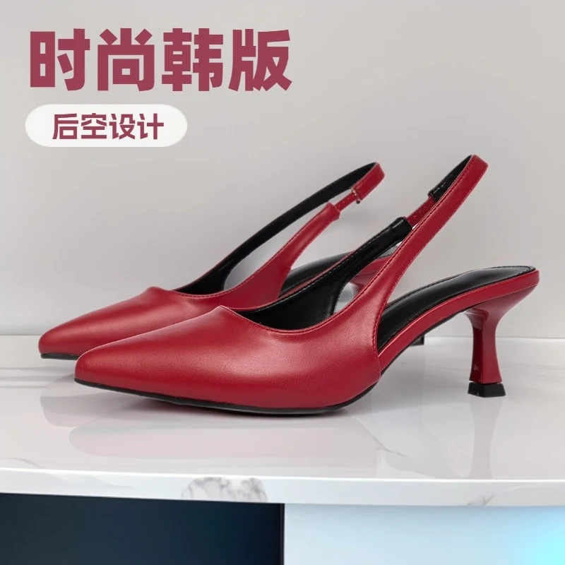 Silver High Heels Pointed Toe Elegant Closed-Toe Sandals Fairy Shoes 2026 New Spring Summer French Style Backless Single Shoes