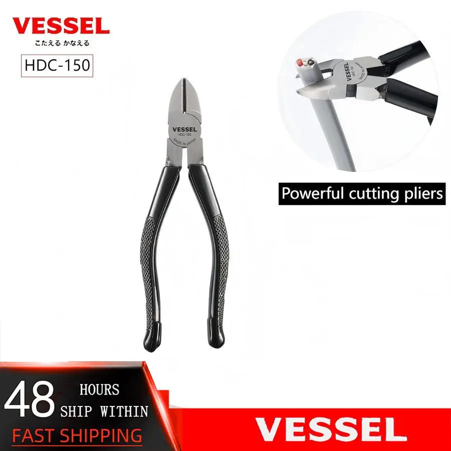 

VESSEL HDC-150 diagonal pliers, labor-saving multifunctional electronic pliers, strong and durable pliers, 6-inch hand tools