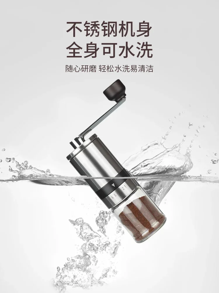 Macinacaffè manuale macinacaffè macinacaffè manuale