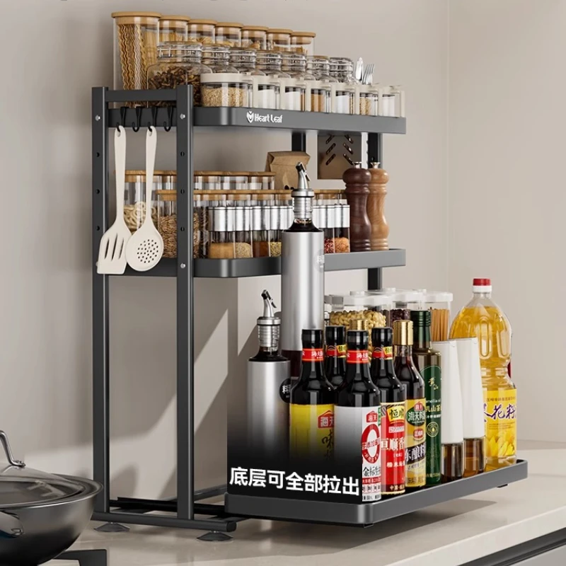 

Pull-Out Spice Rack Organizer 3-Tier Countertop Condiment Shelf for Cooking Oil Salt Soy Sauce Space-Saving Kitchen Storage Rack