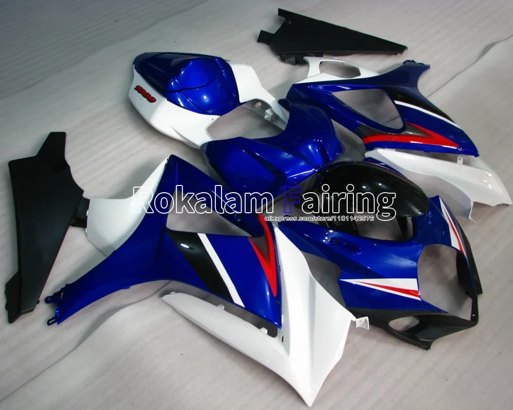 

For Suzuki GSX-R1000 K7 07 08 GSXR1000 GSX R1000 GSXR 2007 2008 blue black sport motorbike Fairing (Injection molding)