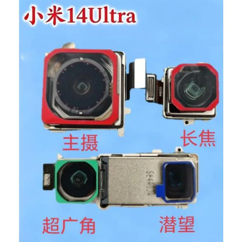 Ori For Xiaomi 14 Ultra 5G Global Back Telephoto 50MP Main Periscope wide Module Flex Cable mi 14U，24030PN60G Front Rear Camera