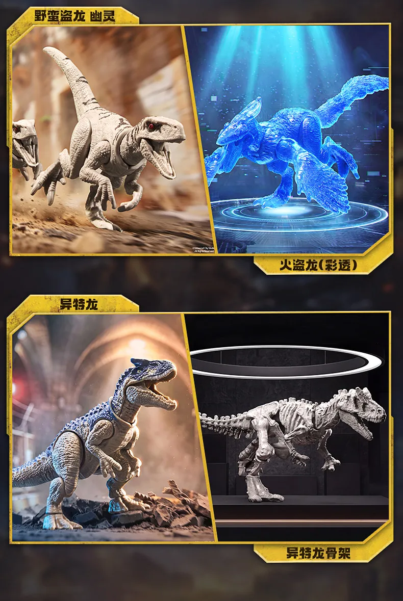 BLOKEES Original Jurassic World TS04 TS03 TS02 Jurassic Park Dinosaurier Tyrannosaurus Zusammengebautes Modell Actionfigur Spielzeug Geschenk – Detail 14