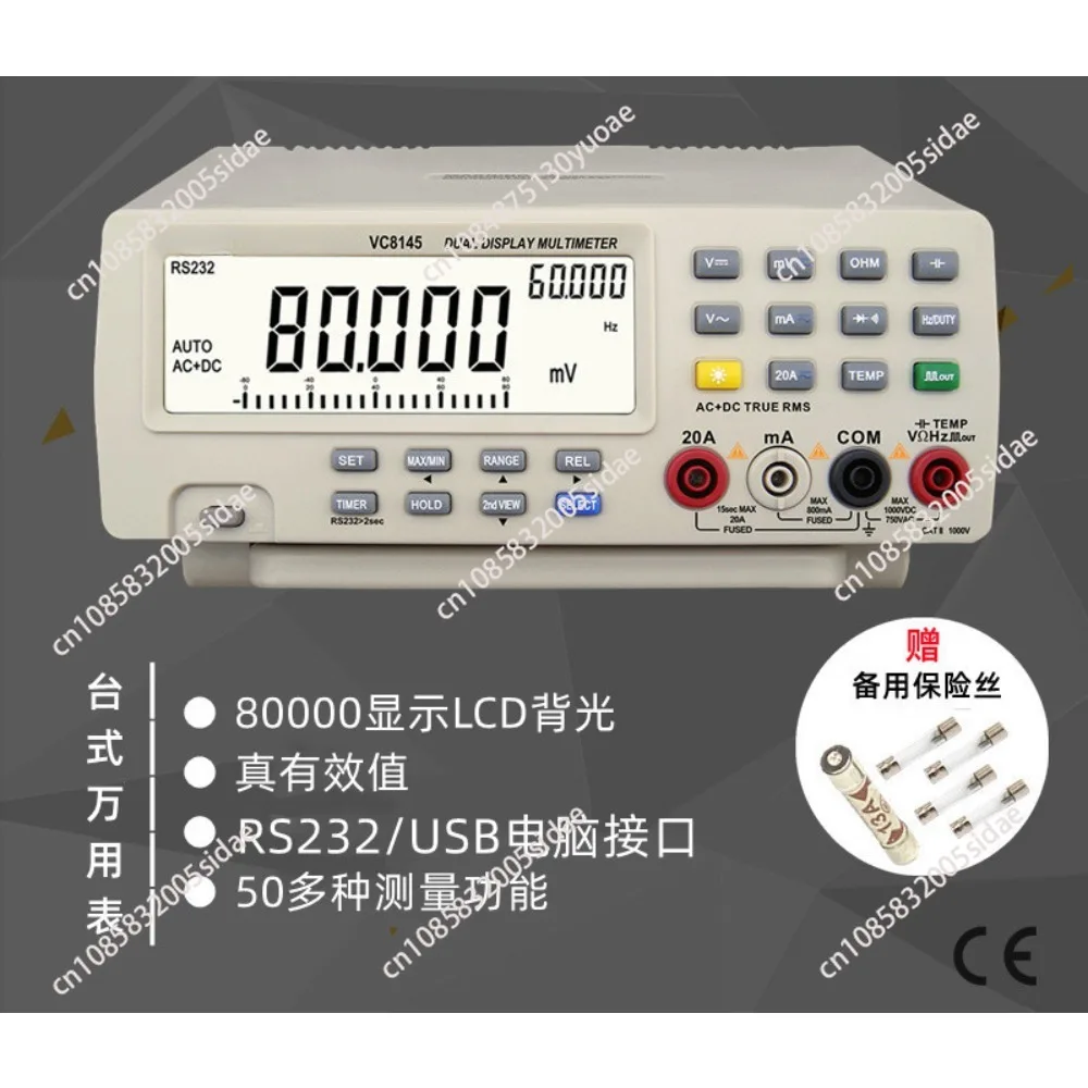 New VC8145 Desktop Digital Multimeter High Accuracy Dual Display Multimeter Autoranging Digital Bench Top Multimeter 110V-220V