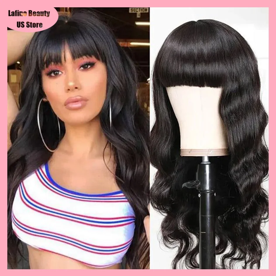 Lafino Straight Human Hair Without Lace Wig Loose Body Wave Wig With Bangs Black Wig Human Hair Full Machine Bob Wig Short Wig