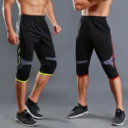 Sommer Männer Sport gestreifte kurze Hosen neue Fitness Lauf reitzug schnell trocknend atmungsaktiv lose dünne große Shorts