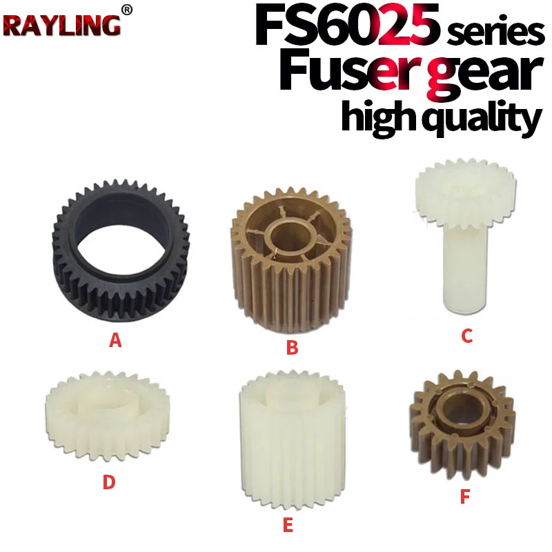 Fuser Drive Gear/Upper Roller Gear For Kyocera FS 6025 6030 6525 6530 255 305 256 306 TASKalfa 3010i 3510i 3011i 3511i