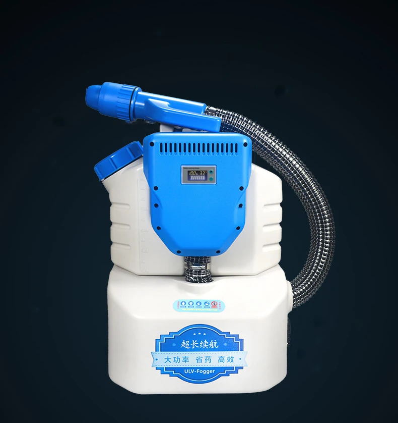 Fogger Machine Blower Spray Mist Cordless Battery Fogger Mister Atomizer Electric Garden Sprayer