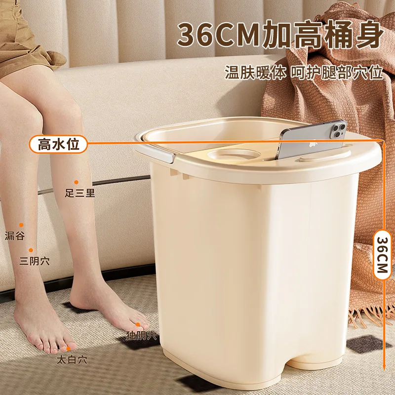 Foot bucket Over calf high and deep thickened Household plastic Over knee foot bath bath Insulation bath