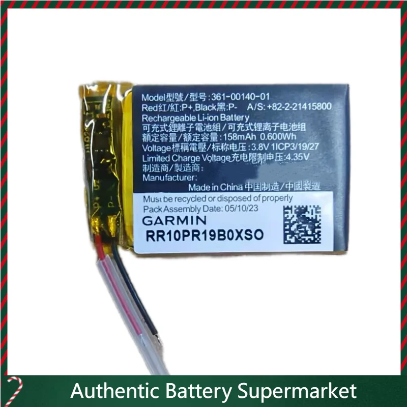 

Высококачественные аккумуляторы 2025 года для Garmin/Garmin 361-00140-01