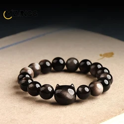 Natural Obsidian Bracelet Gold and Silver Obsidian Cat PiXiu Beads Strings Hand-carved Luxury Jewelry Lucky Amulet Men and Women