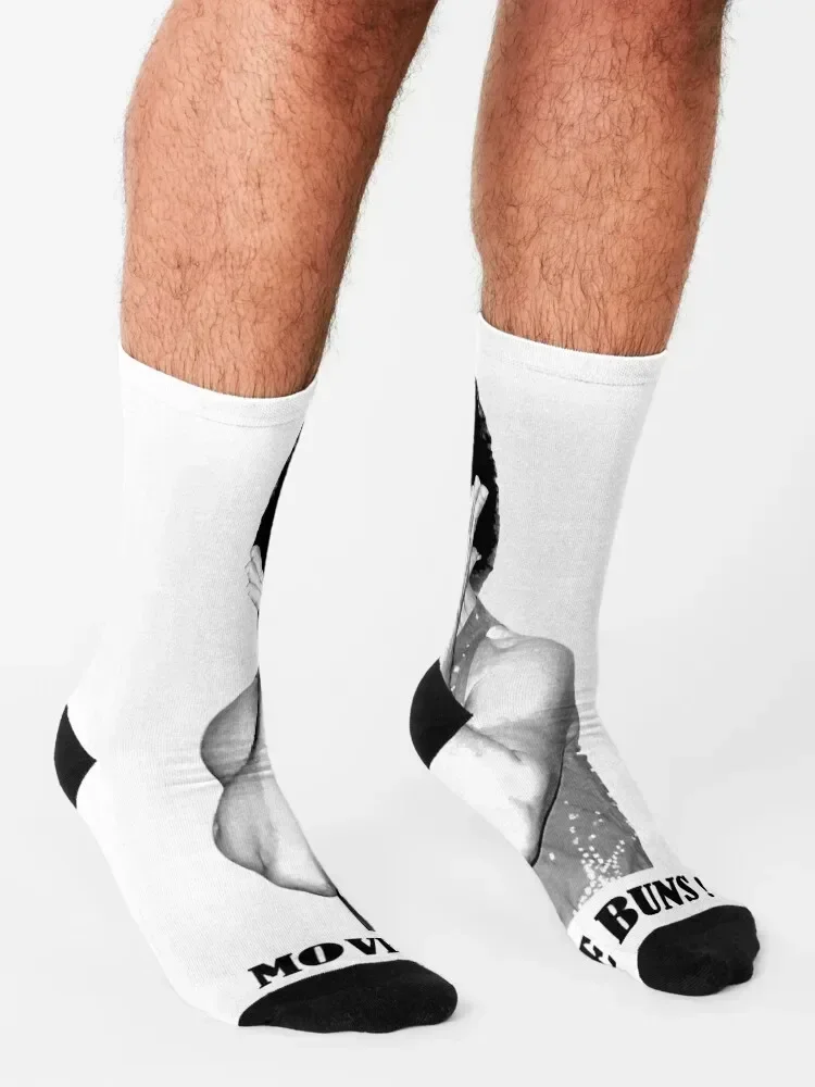 Mens My Favorite Richard Simmons Move Those Buns Fanart Gifts Music Fans Socks luxury winter funny gifts Lots Socks Men Women's