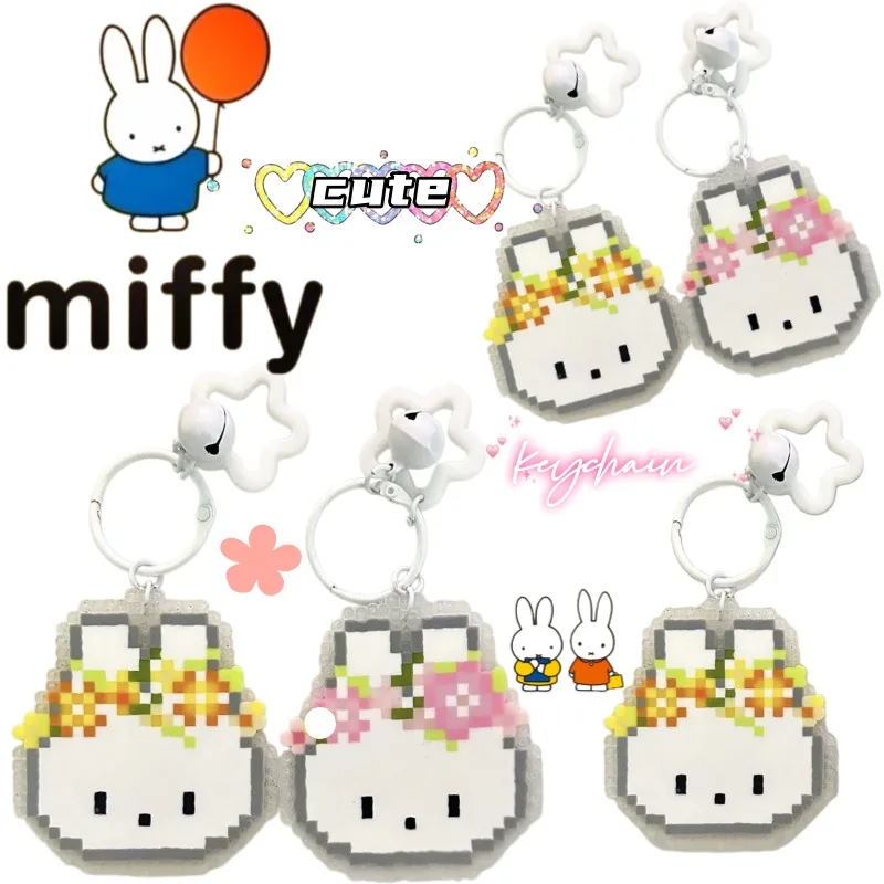 

Новый креативный милый подвесной брелок Miffy: мультяшный, стильный, простой, очаровательный, изысканный подарок для студентов, брелок для рюкзака