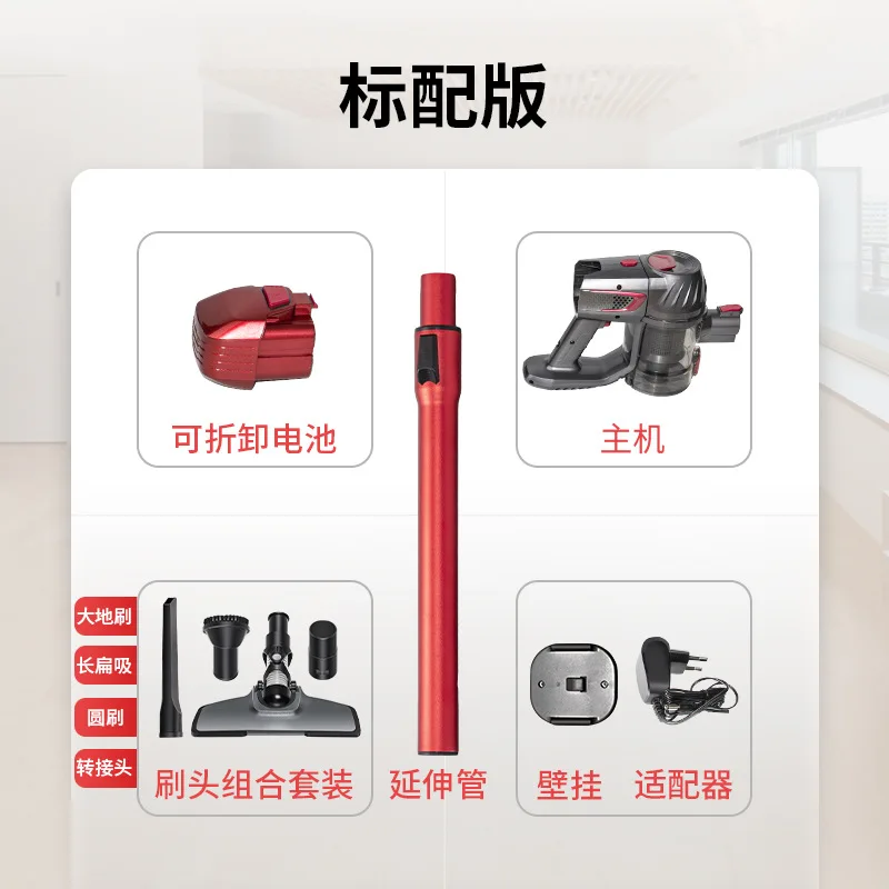 AOLIVIYA Cordless Handheld Rechargeable Vacuum Cleaner High Power For Home Dust Suction Specialty Tools