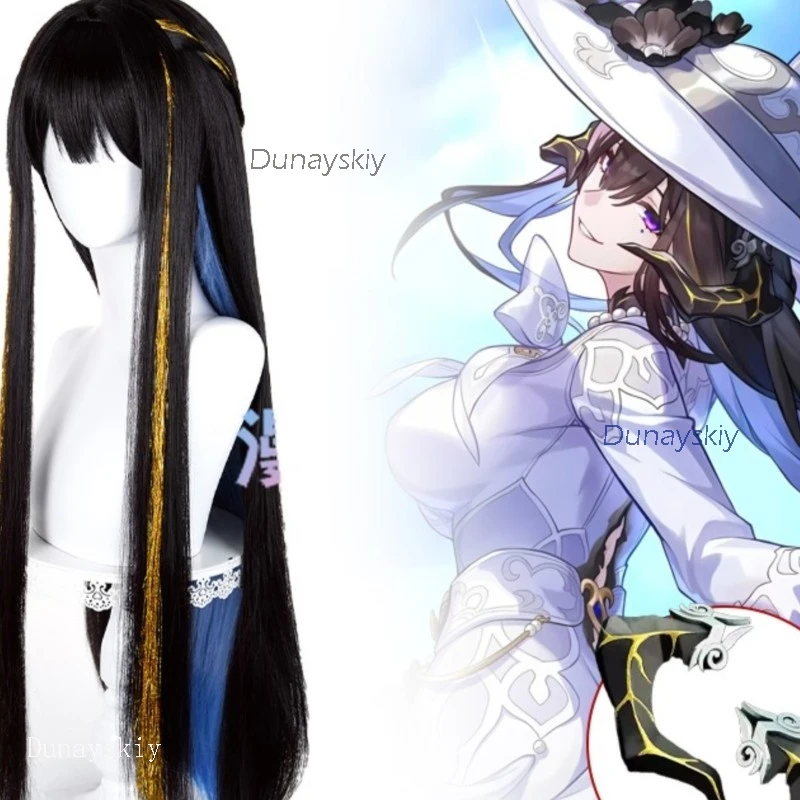 

NebulaCloak Store AHonkai Star Rail Constance The Dahlia Cosplay Horn Prop Dragon Head 3D PrinteAdults Cosplay