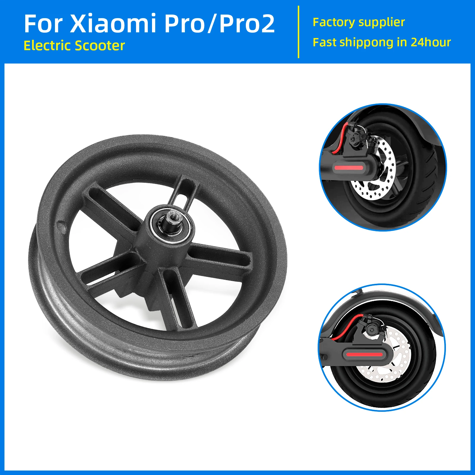 

Колеса для электроскутера Xiaomi M365/1S Pro/Pro 2, колеса со стальным кольцом для скутера Xiaomi, 10 см, с длинным валом