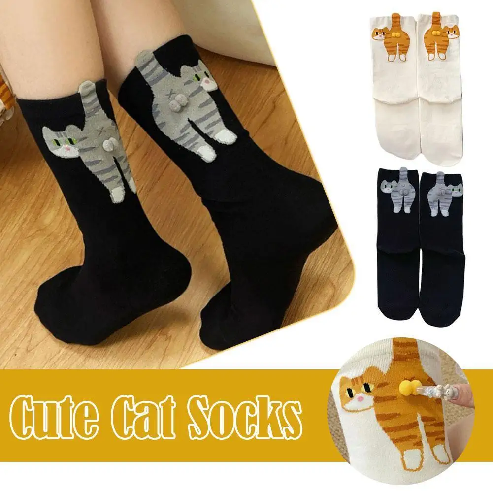 Playful 3D Cat Egg Printed Mid-Calf Socks Cute Animal Pattern Socks Funny Sock for Unisex All Seasons Casual Outfits Gifts