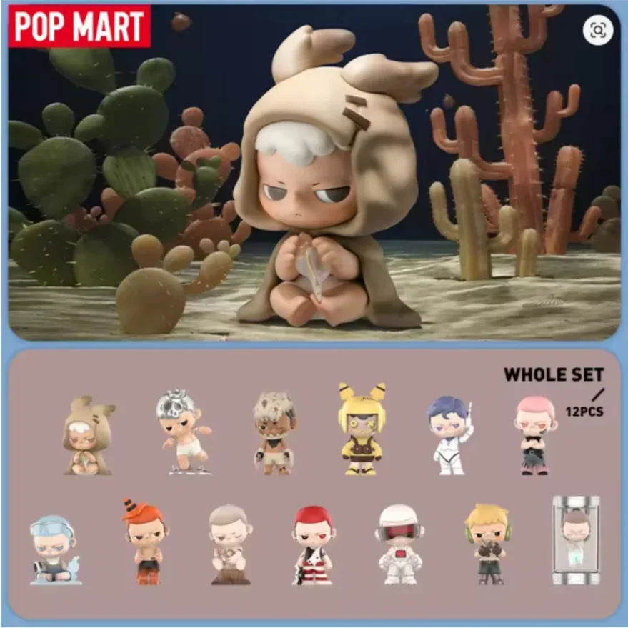 POP MART KUBO City of Sunset Series, натуральная слепая коробка, загадочная коробка, украшения, фигурки, домашний декор, настольная модель, куклы, подарок для девочек