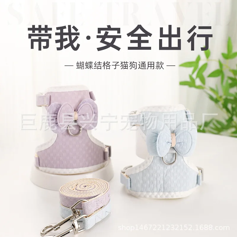 

Puppy Durable Lightweight Dog Walking Harness No-Pull Leash Pet Reflective Anti-Escape Waterproof Adjustable Collar Harness Clip