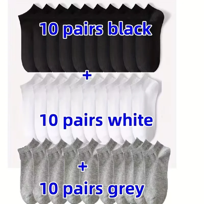 5/10/20/30 Pares de Calcetines Tobilleros de Corte Bajo para Mujer - Calcetines Deportivos Suaves, Ligeros, Transpirables y Invisibles para Deportes y Uso Casual, Soli