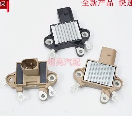 

1pc for Changan Generator Voltage Regulator