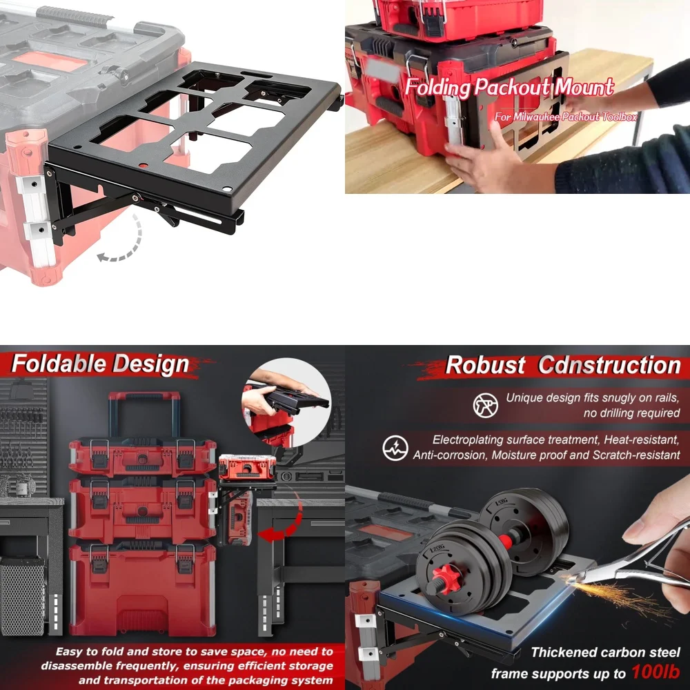 

Ящик для инструментов Складное боковое крепление для хранения ящика для инструментов Портативный дизайн, совместимый с Milwaukee Packout