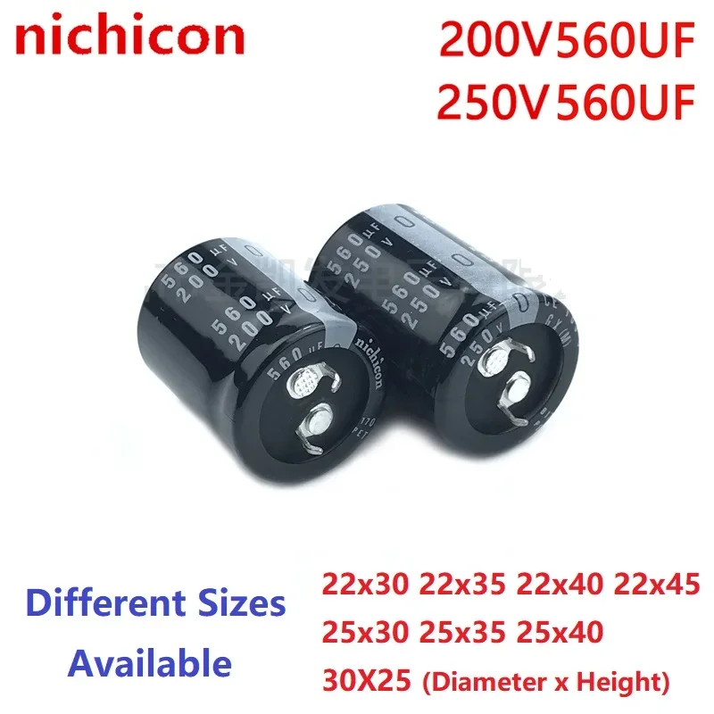 Nichiconスナップインpsuコンデンサ、560uf 200v 560uf 250v 200v550uf 250v550uf 22x3 0/35/40/45 25x3 0/35/40 30x25、ロットあたり2個