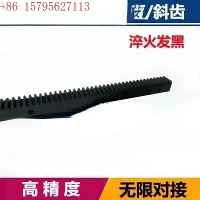 Diagonal  1.5/2/3/4/5 non-standard customized punching precision rack accessories