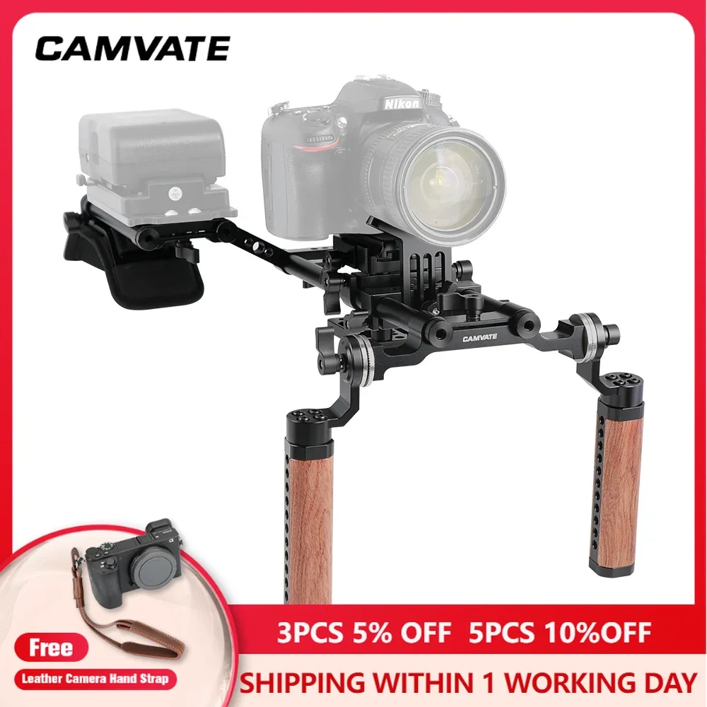 CAMVATE Pro Shoulder Mount Rig With Manfrotto Baseplate & Dual Rosette Wood Handle & Lens Support For DSLR Camera / DV Camcorder