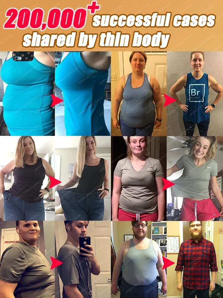 2025 جوهر العناية بالجسم الجديد ورفع محيط الجسم، مجموعة العناية اليومية #3