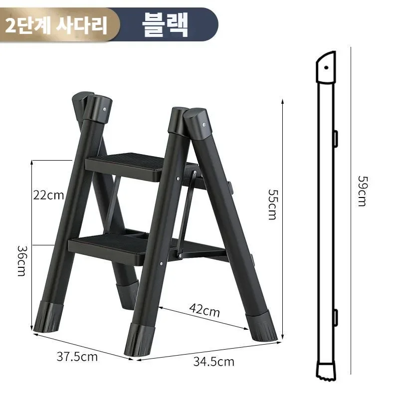 트렐리스 가정용 다기능 헤링본 사다리, 두꺼운 탄소강, 실내 접이식 사다리, 2 단