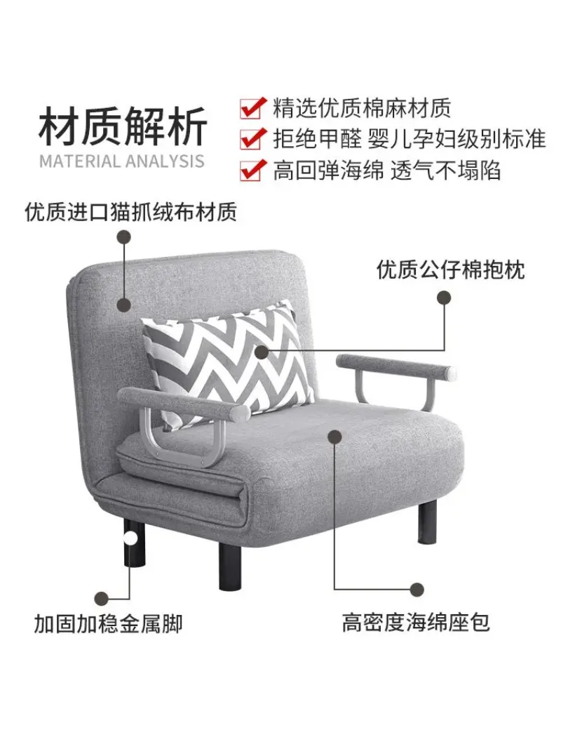 Folding sofa bed dual-purpose multi-functional small apartment single siesta siesta folding bed household simple escort