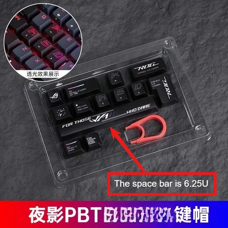 Teclas Suplementares PBT Sublimadas Night Shadow Anti-Oleo Compatíveis com Teclado Mecânico ROG Night Demon Ranger 2 98