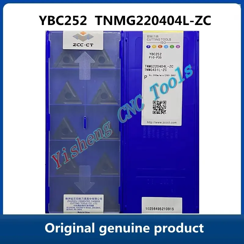 

Original genuine CNC blades TNMG220404L-ZC YBC252 ZCC.CT