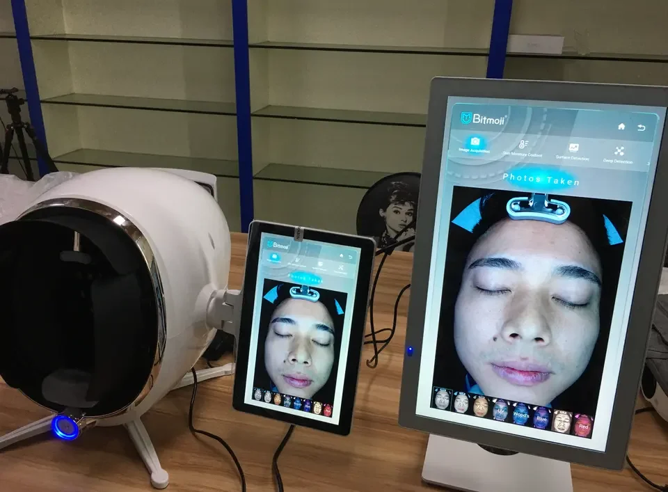 Facial Skin Analyzer High Definition Skin Hair Analyzer 7 Inch Beauty Products Skin Analyzer
