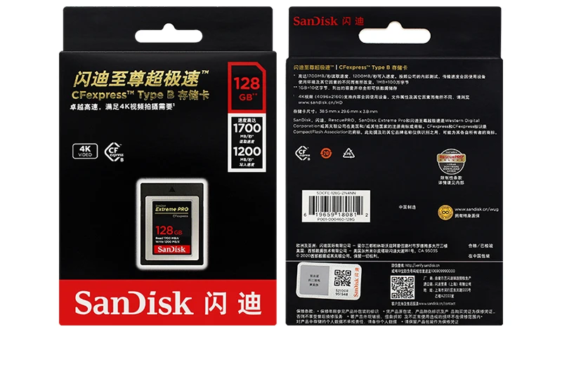 4K RAW Typ B CFexpress-Karte für Canon Nikon Kamera Max 1700 MB/s SanDisk CF-Speicherkarte 64 GB 128 GB 256 GB 512 GB Video-CFE-Karte – Detail 12