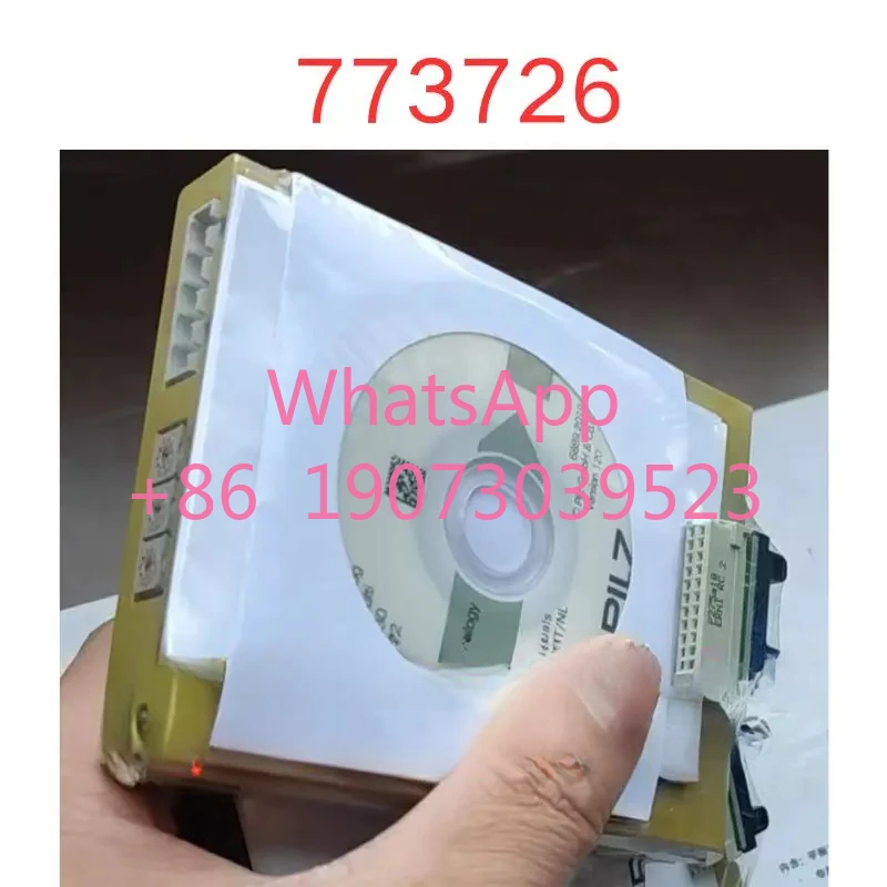 Novo em folha 773726    Relé de segurança envio rápido