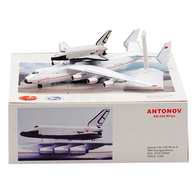 

Diecast 1:400 Scale Blizzard Space Shuttle Antonov AN225 Transport Alloy Aircraft Model Collection Souvenir Display