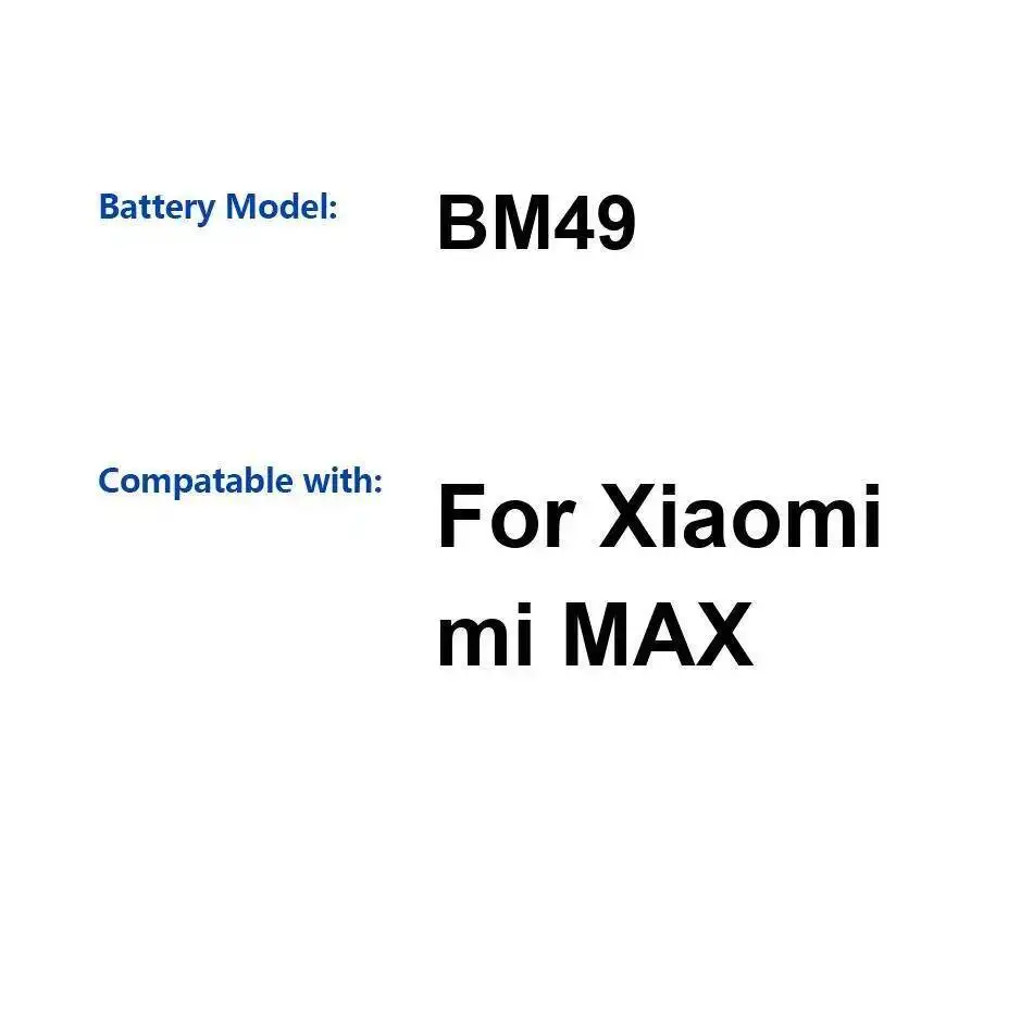 

Долговечный аккумулятор для мобильного телефона BM49 4850 мАч для Xiaomi MI Max 1