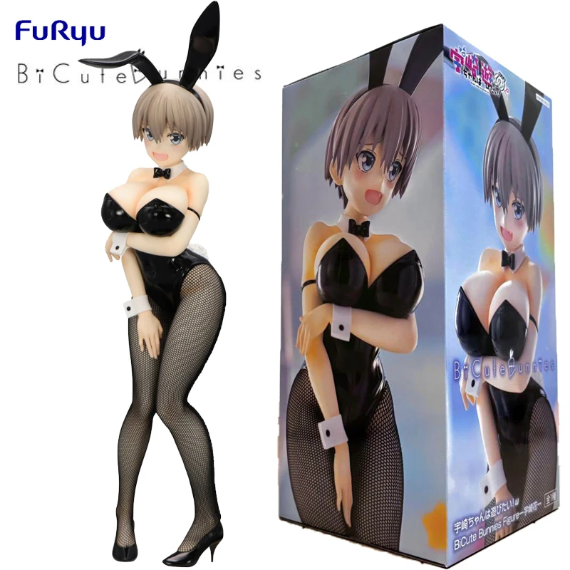 In Stock FuRyu BiCute Bunnies Worried Witch:The Animation Season 2 Uzaki Hana Bunny Girl PVC 28CM Anime Action Figures Model Toy