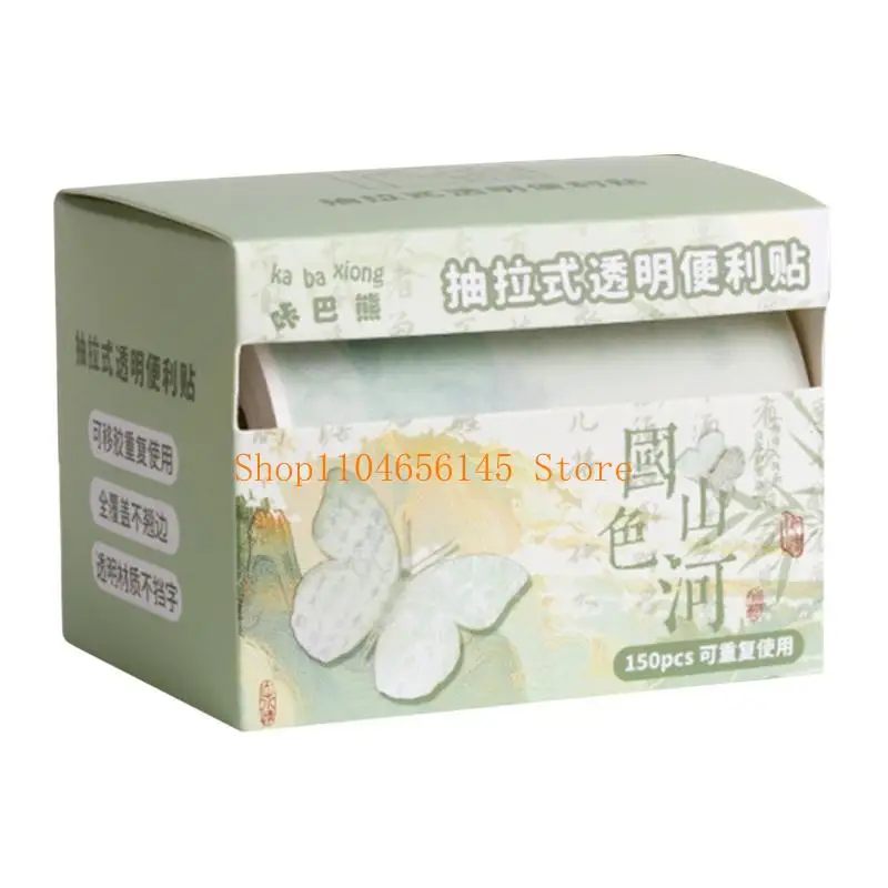 5asd Clear Sticky Notes Pull-Out Page Markers Multifunctional Sticky Notes Writable Memos Pad Stationery Supplies for School