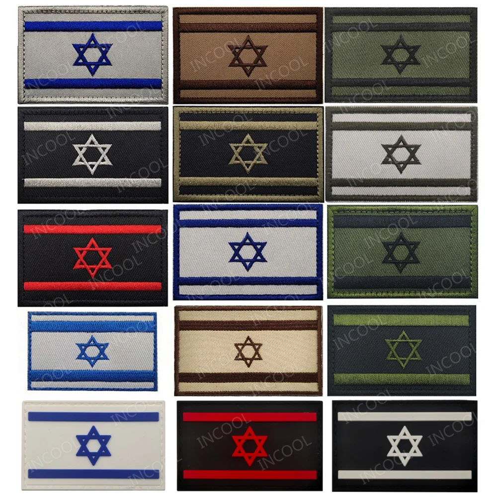 Israel Flag Embroidered Patches PVC Rubber Israeli Sticker Appliqued For Clothing