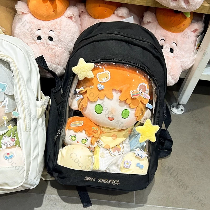 กระเป๋าแฟชั่น Ita สำหรับตุ๊กตา 40 ซม. กระเป๋าเป้ Ita แบบใส มีช่องใส่ของ กระเป๋าเป้ผู้หญิงสำหรับใช้ในชีวิตประจำวัน กระเป๋าเป้สีพื้นน่ารักสำหรับสาวๆ