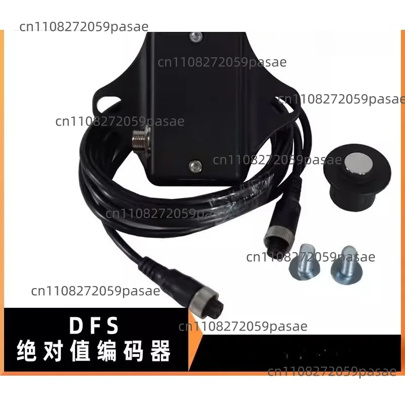 YH-H200 Servo Rollu…