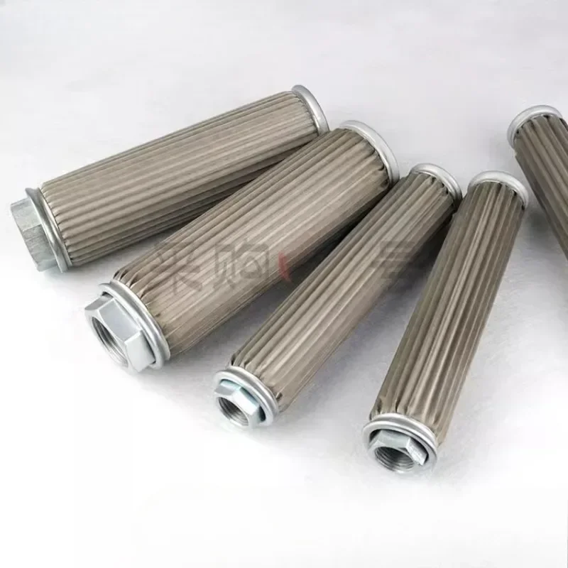 Hanzhong RC2 Compressor Oil Filter RB11-14 Small 31301-1143CC 1PCS
